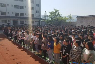 重庆市三峡卫生学校开展法制讲座