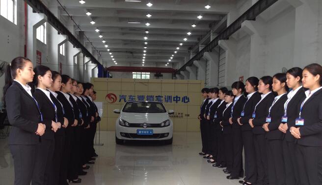 2019年重庆五一高级技工学校汽车营销
