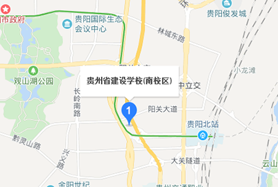 贵州省建筑材料工业学校地址及乘车路线