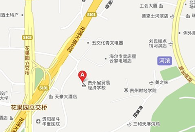 贵州省贸易经济学校地址及乘车路线