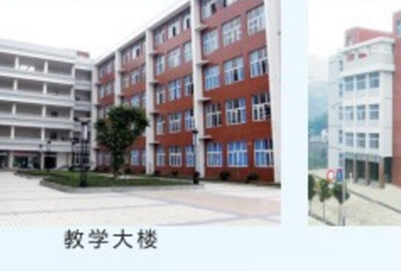 重庆市开州区职业教育中心招生办电话多少