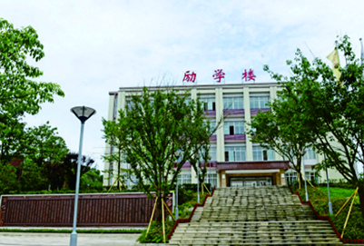 重庆市立信职业教育中心招生办电话多少