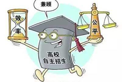 四川矿产机电技师学院2020年学费多少钱、贵不贵