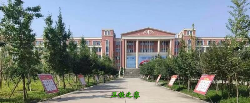 四川省绵阳农业学校是公办还是民办